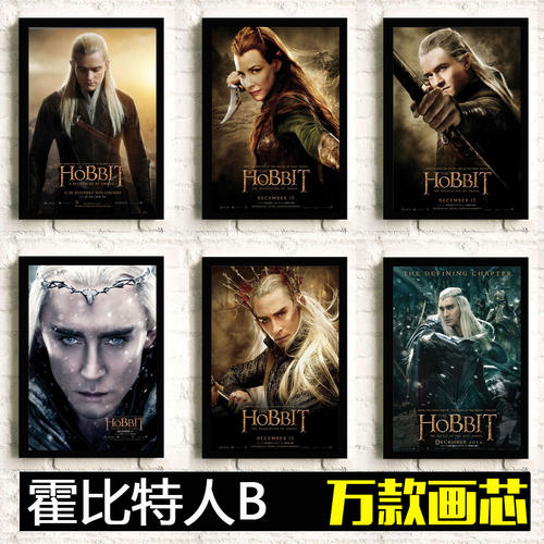 作假景观设计师证